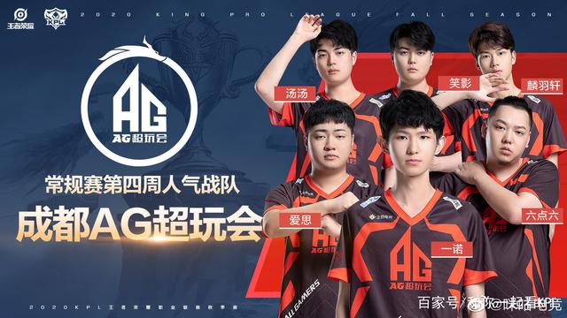 主教练更替