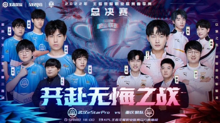 塞维利亚的