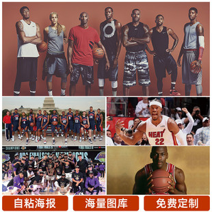 的可能性