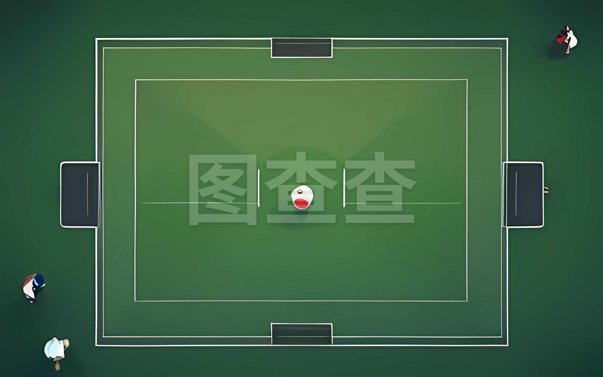 砍下