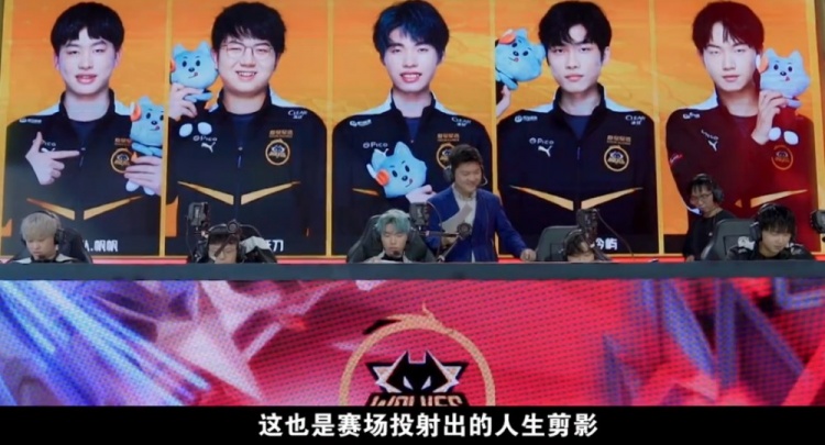 的心理博弈