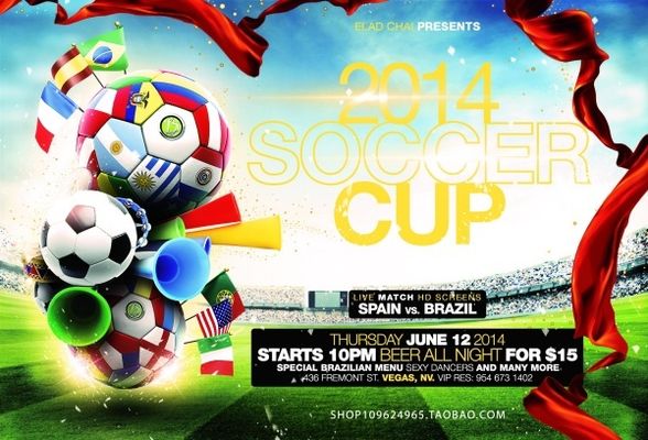 通过对外售 通过对外售