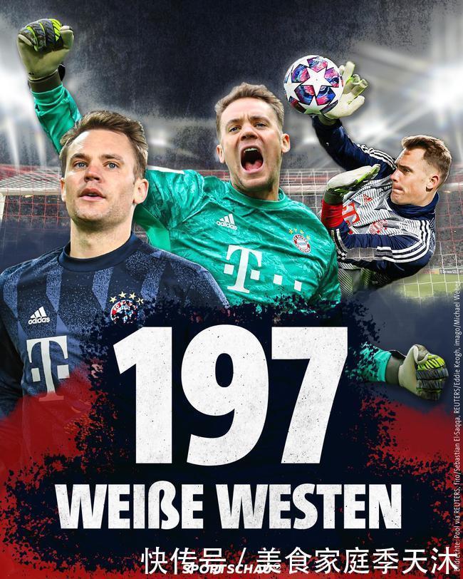 蓝军此次已 蓝军此次已