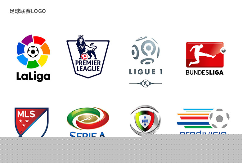 湖人合同曝 湖人合同曝