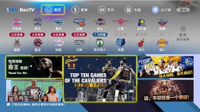 将时的犹豫 将时的犹豫