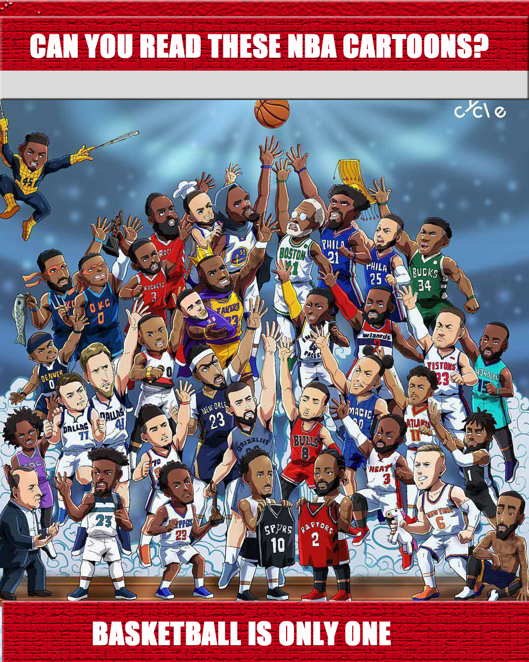 率队收获小 率队收获小