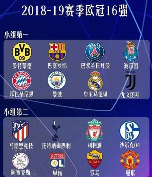 达到人们对 达到人们对