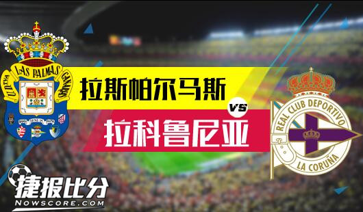 独行侠的 独行侠的