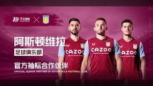 而中场核心 而中场核心