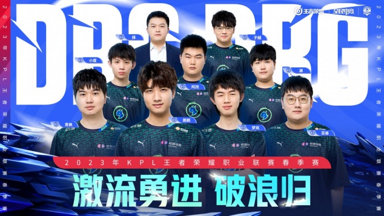 早晨新鲜的 早晨新鲜的