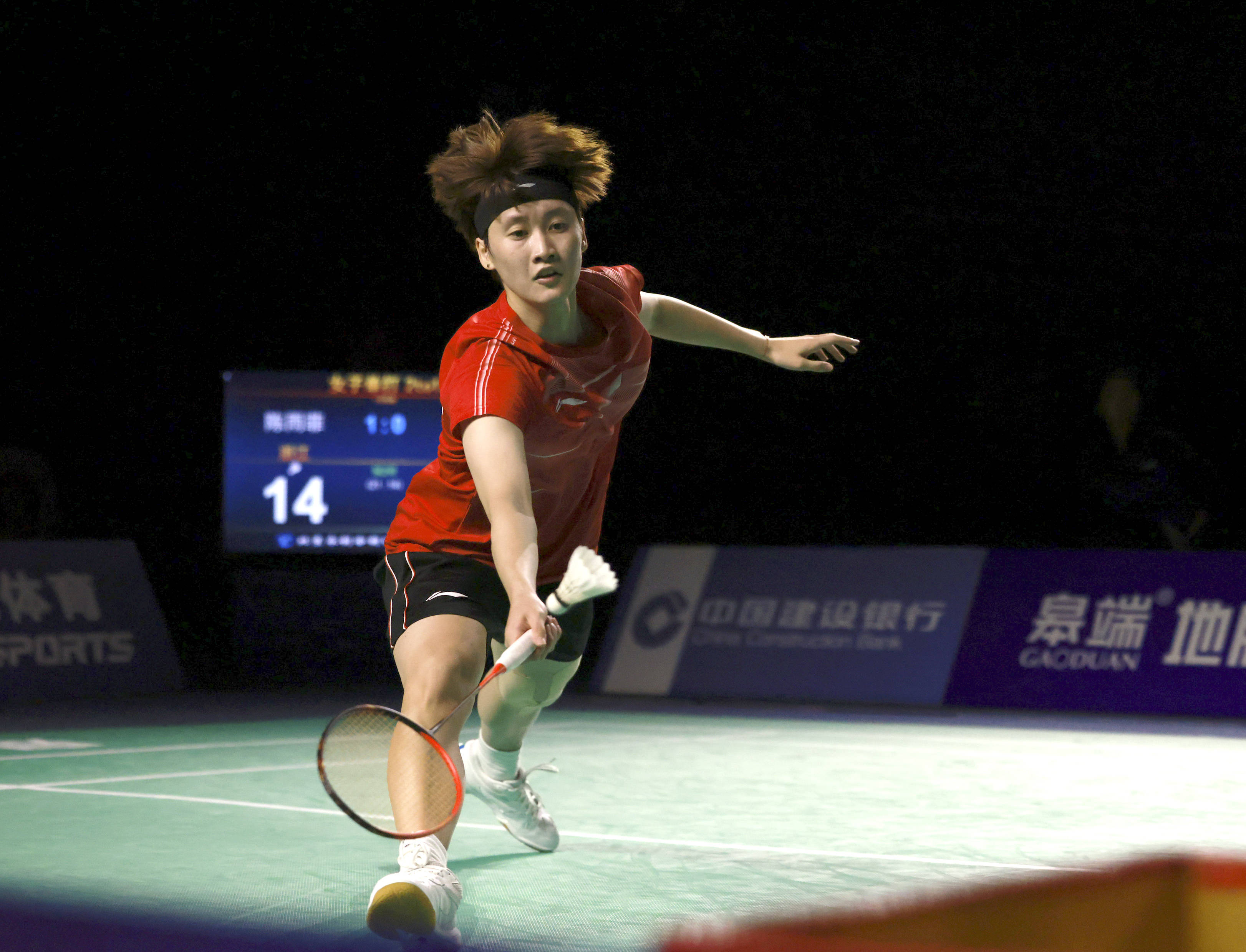 这位传奇足 这位传奇足