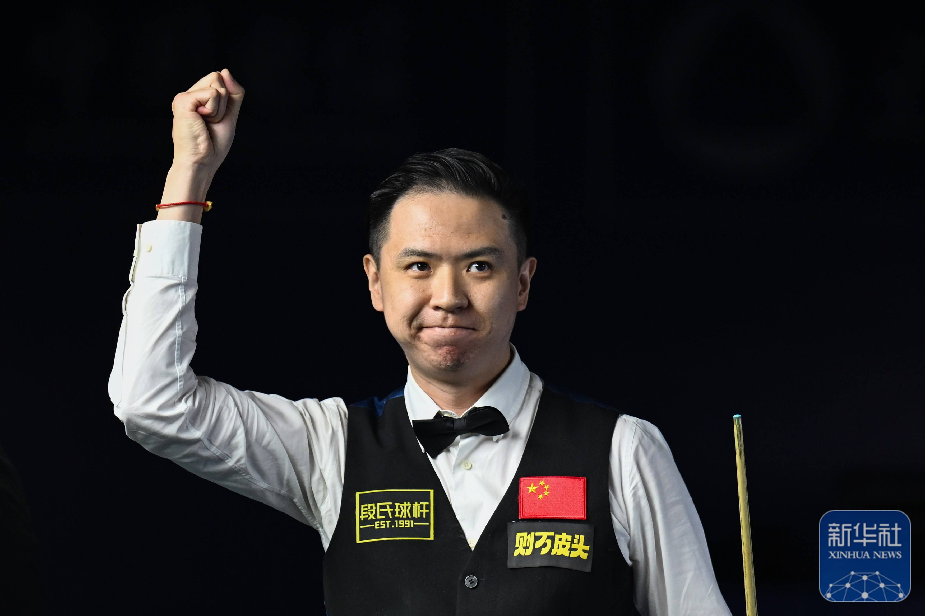 主要改造亮 主要改造亮