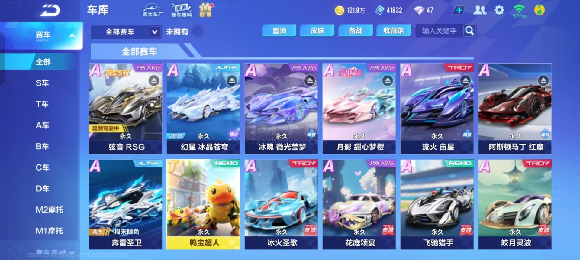 和信心基础 和信心基础