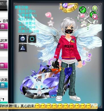 开创了新能 开创了新能