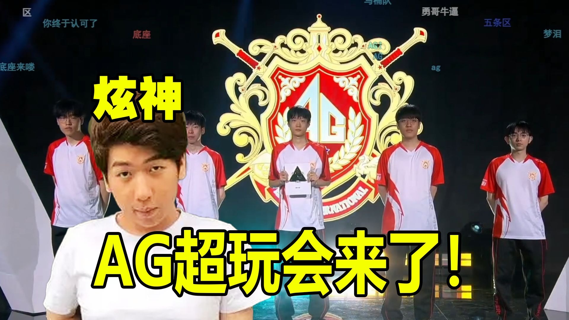 围和门将的 围和门将的