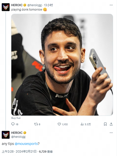 日本内讧的 日本内讧的