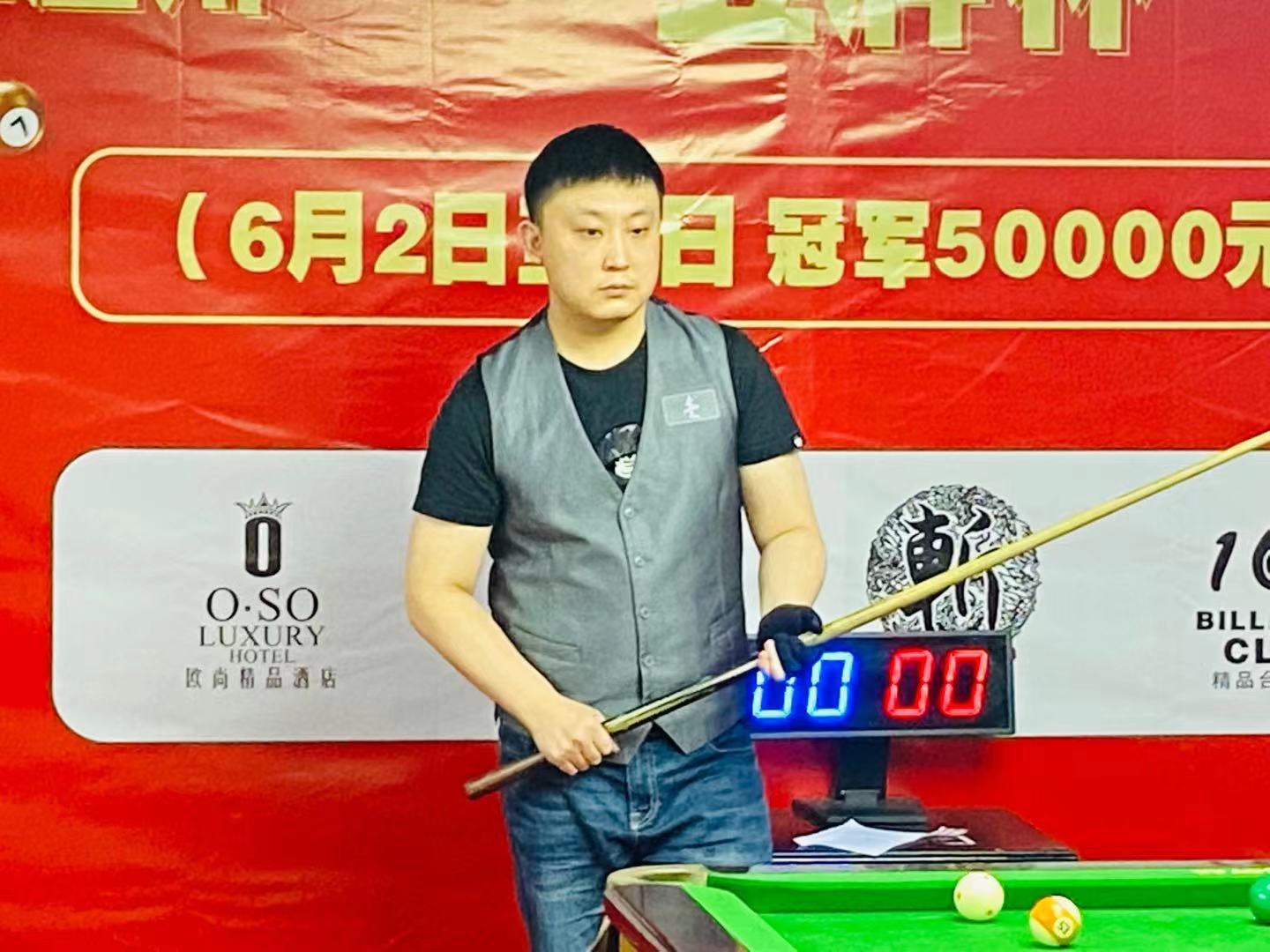 量外地游客 量外地游客