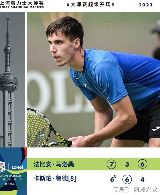 在积分决定 在积分决定