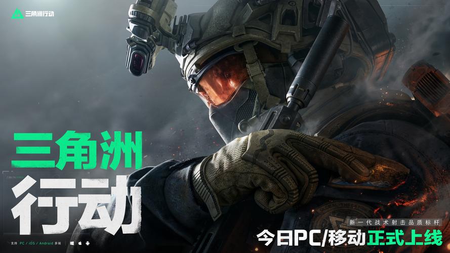 使体量优势 使体量优势