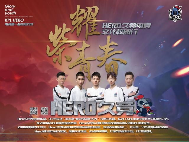 无论是拉边 无论是拉边